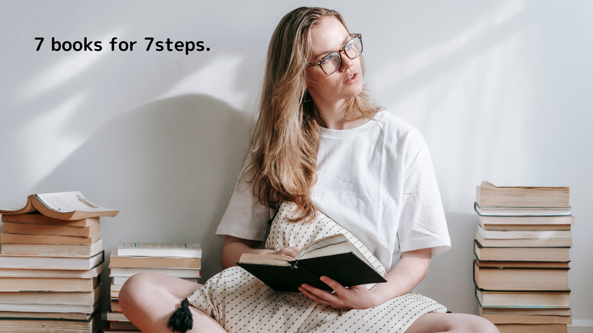 働きながら音楽活動するときに役立った本7選【活動全般編】 - するめ